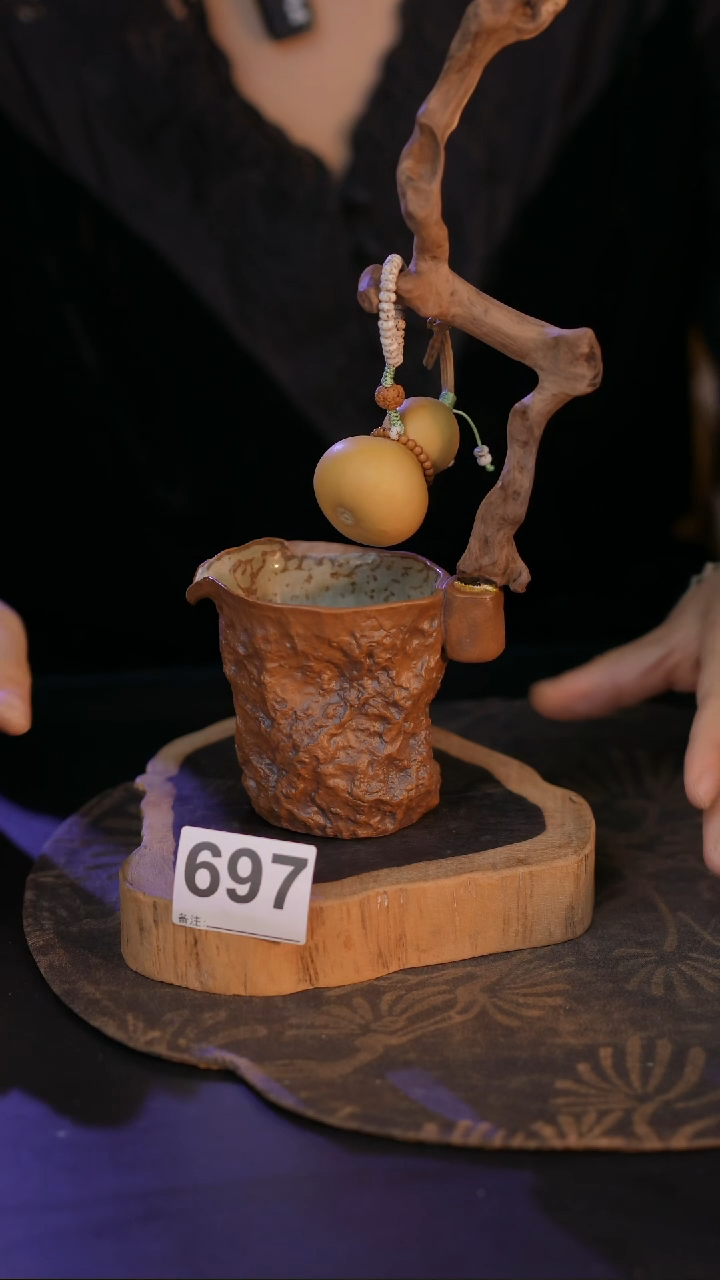 697直播间闪购孤品茶器