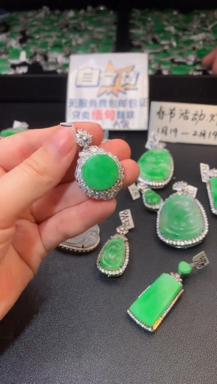 【闪购商品】翡翠颈饰银S925镶嵌翡翠