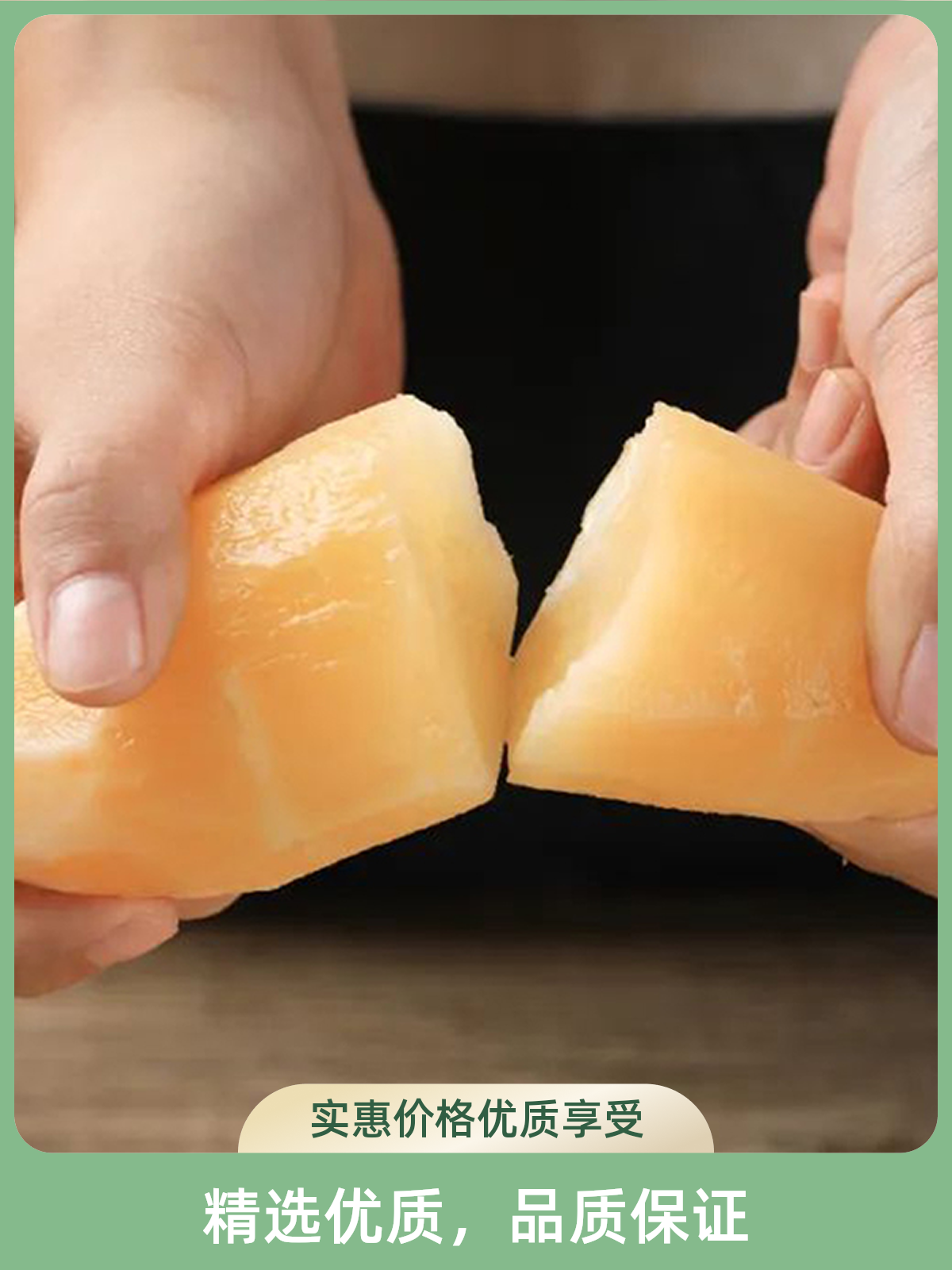 低糖水果 雪莲果 云南核心产区直发 新鲜现挖 脆甜多汁 精品长条