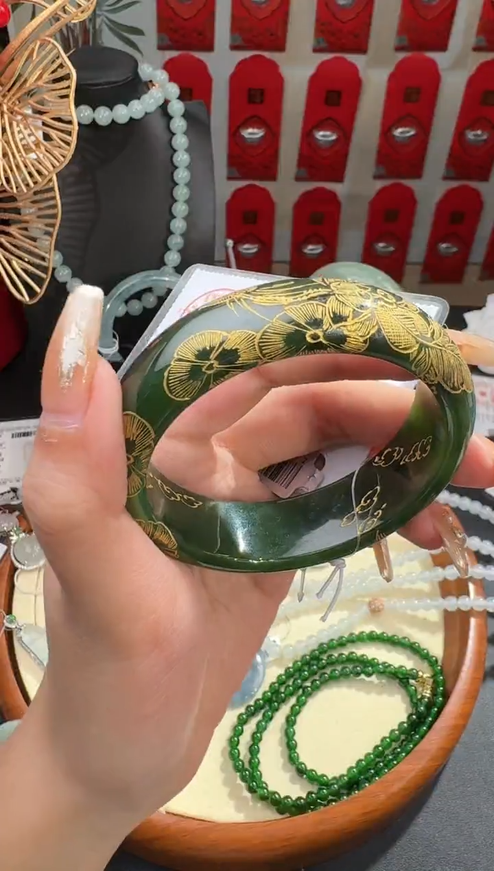 【闪购商品】和田玉手镯未镶嵌手镯