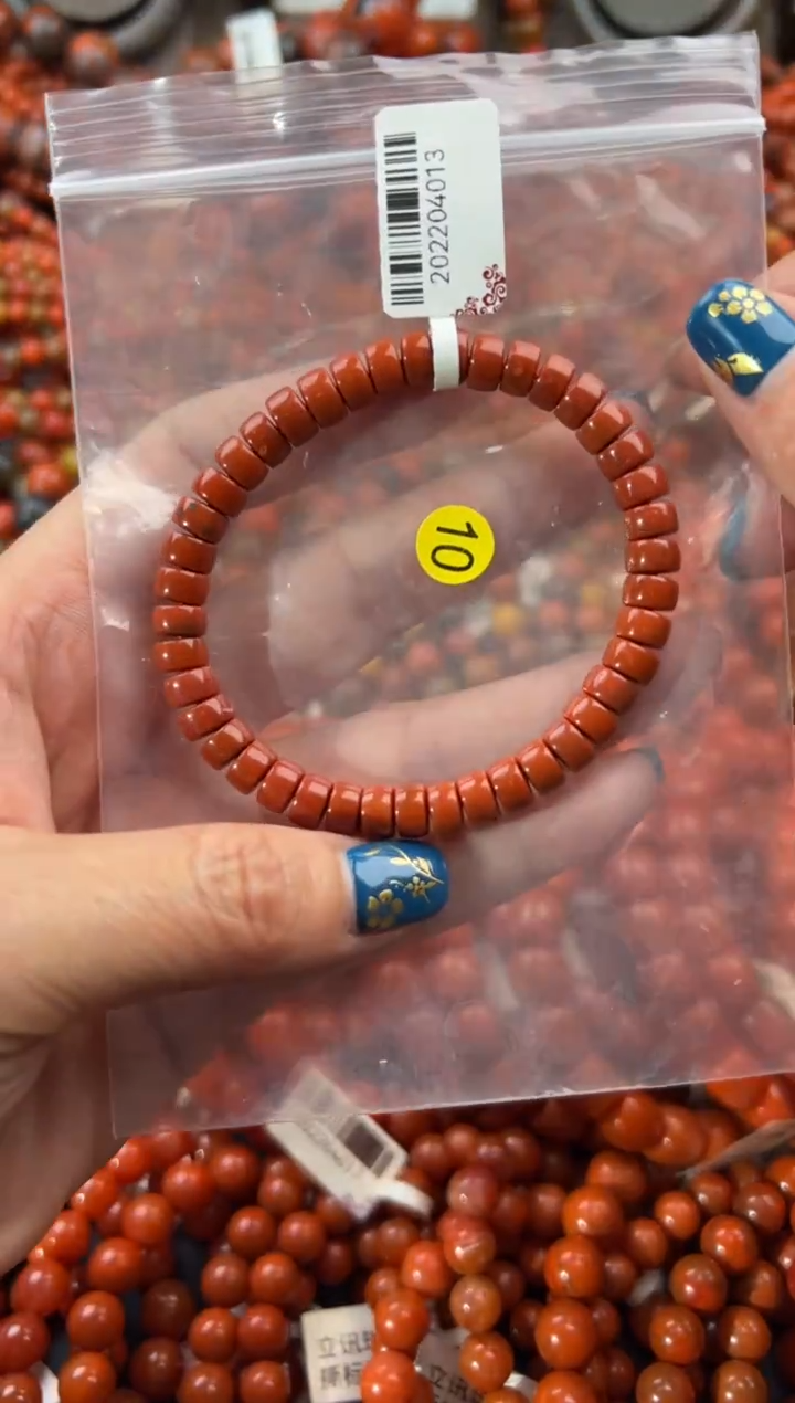 未镶嵌手串南红玛瑙1