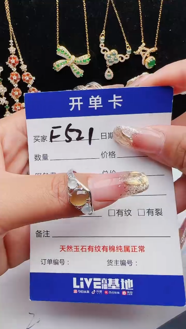【闪购商品】翡翠戒指银S925镶嵌111111111