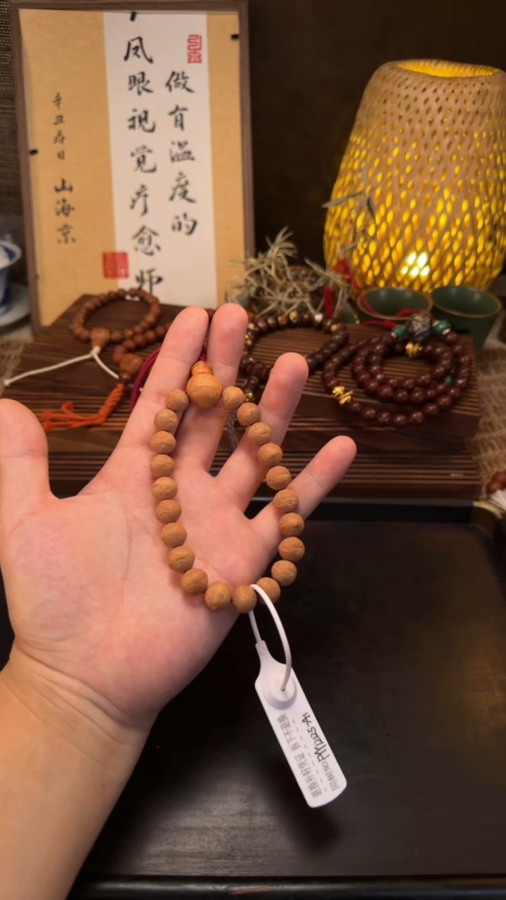 凤眼菩提手串严选系列12mm+多样性发货