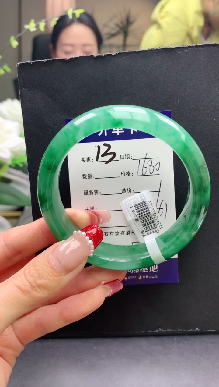 【闪购商品】石英质玉手镯未镶嵌序号13圈口60+