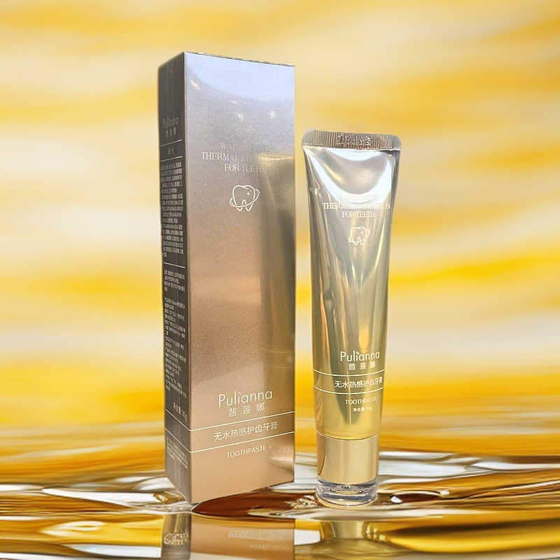 无水热感护齿牙膏80G护理清爽留香修护温和礼盒包装E879