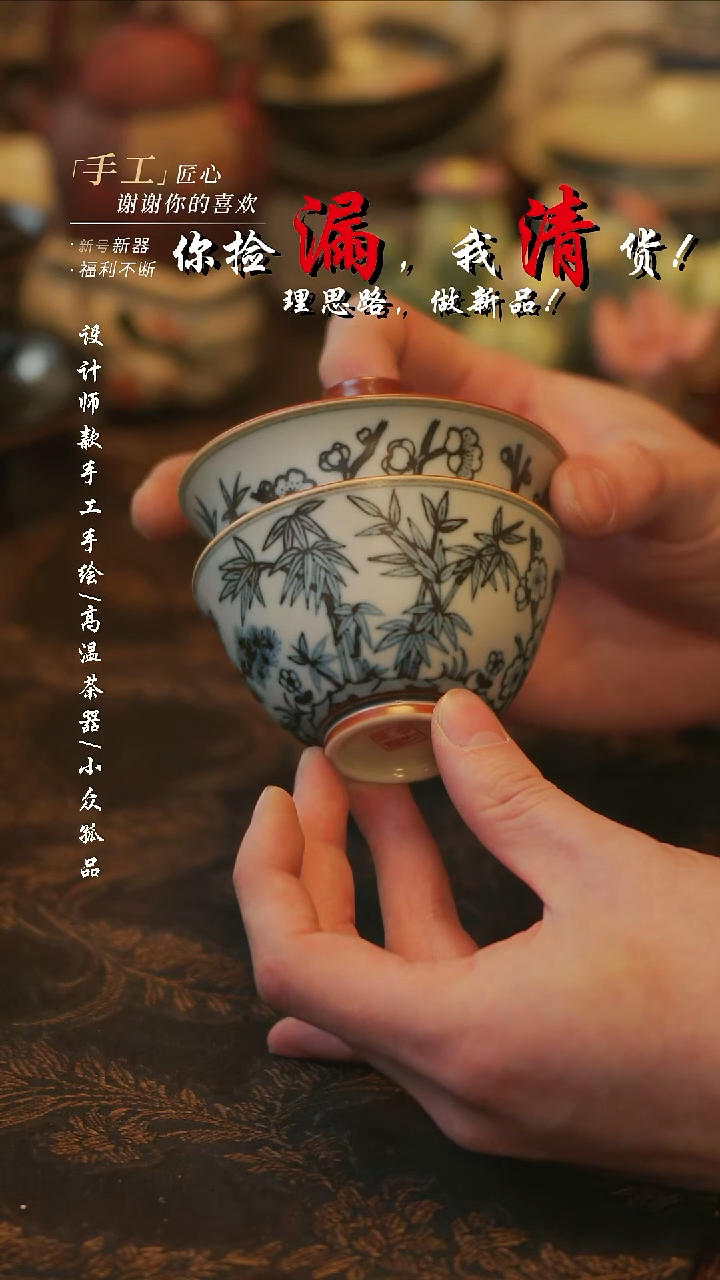 摆件陶溯本造物——424