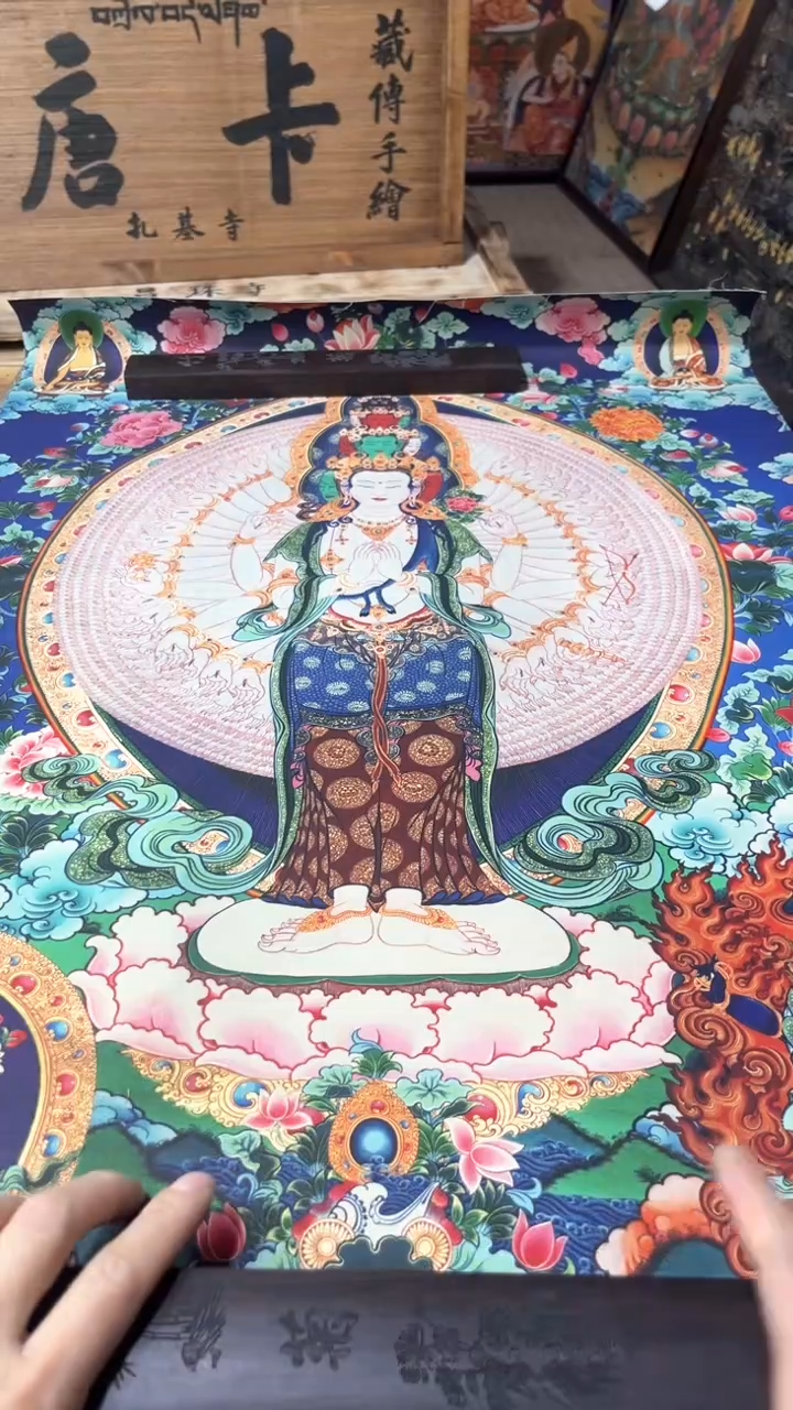 卷轴画玖忆唐卡TK83