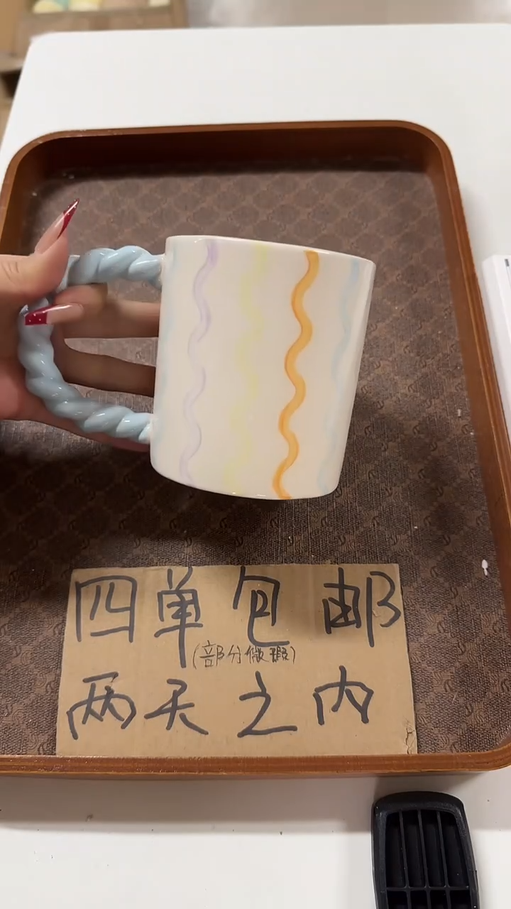 陶瓷手柄款微瑕四单包邮2753