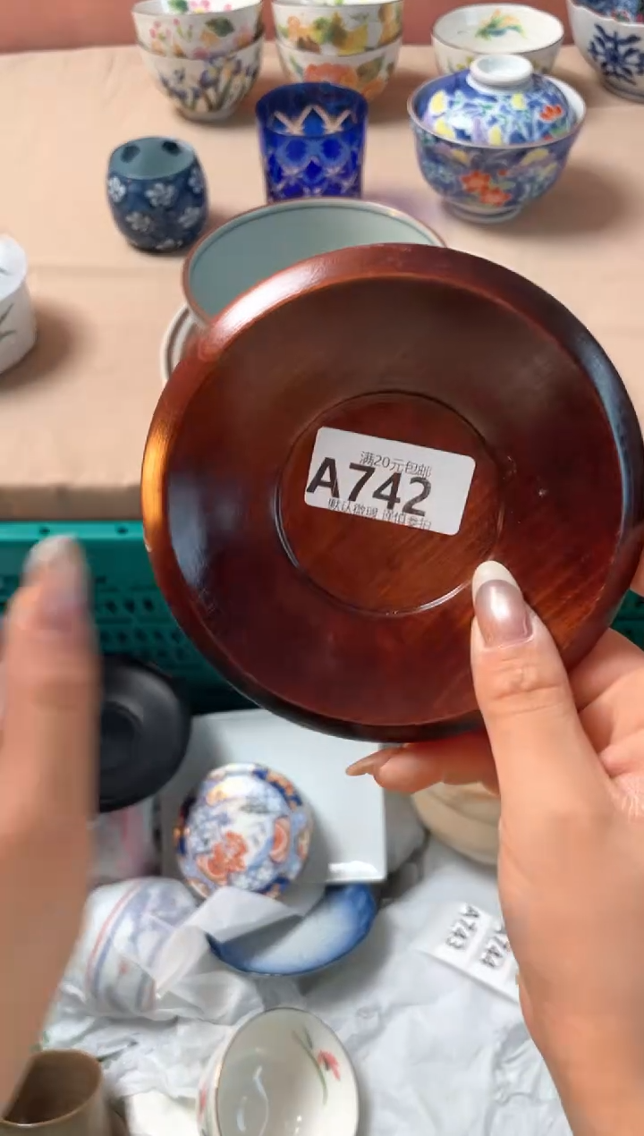 瓷片玛****多瓷器瓷器A742