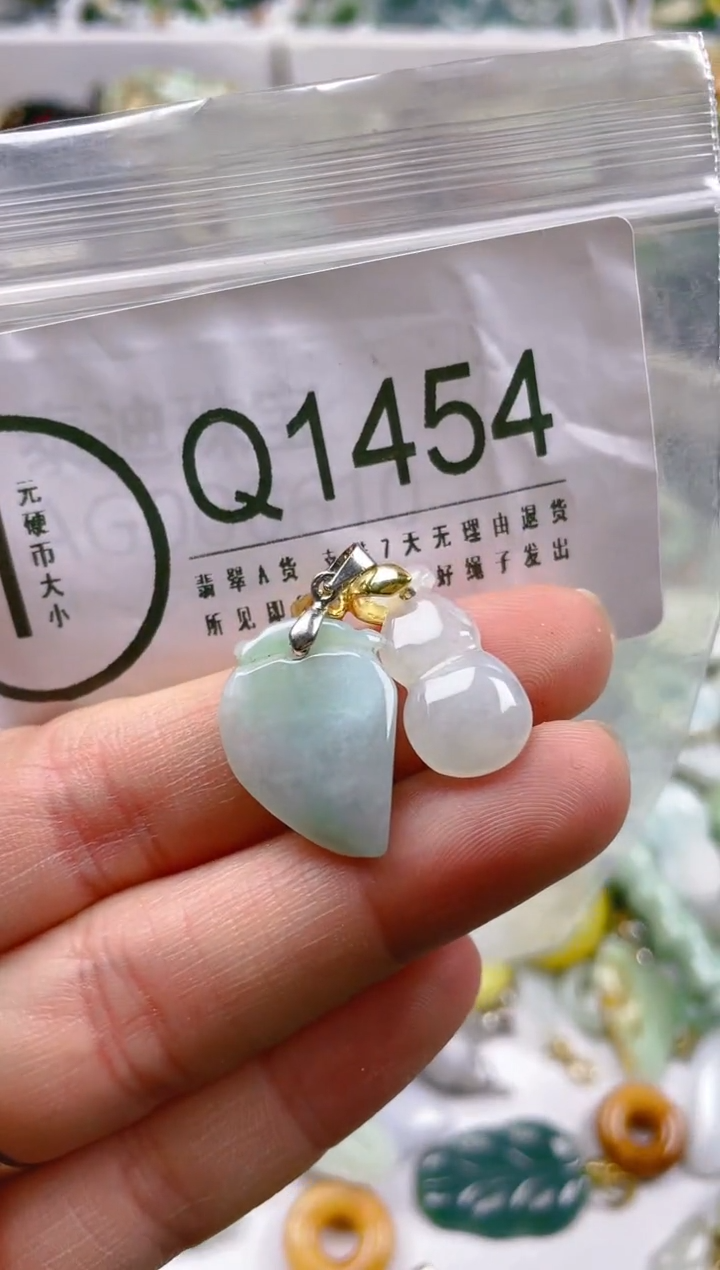 【闪购商品】翡翠颈饰未镶嵌/Q/翡翠A货一图一物