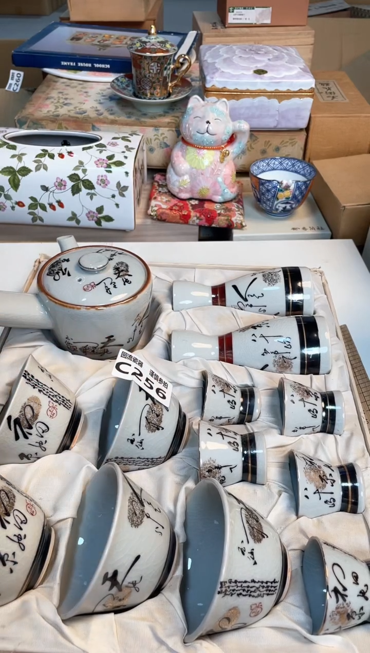 【闪购商品】闪购闪购闪购闪购