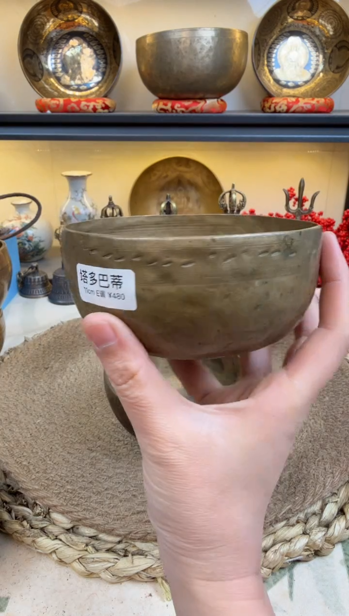 【闪购商品】初代满月 13 AAAAAaaAaAA