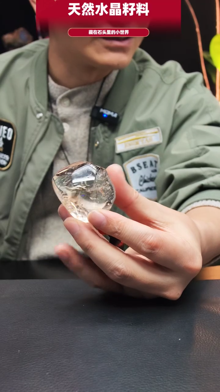 未镶嵌珠宝半成品水晶377