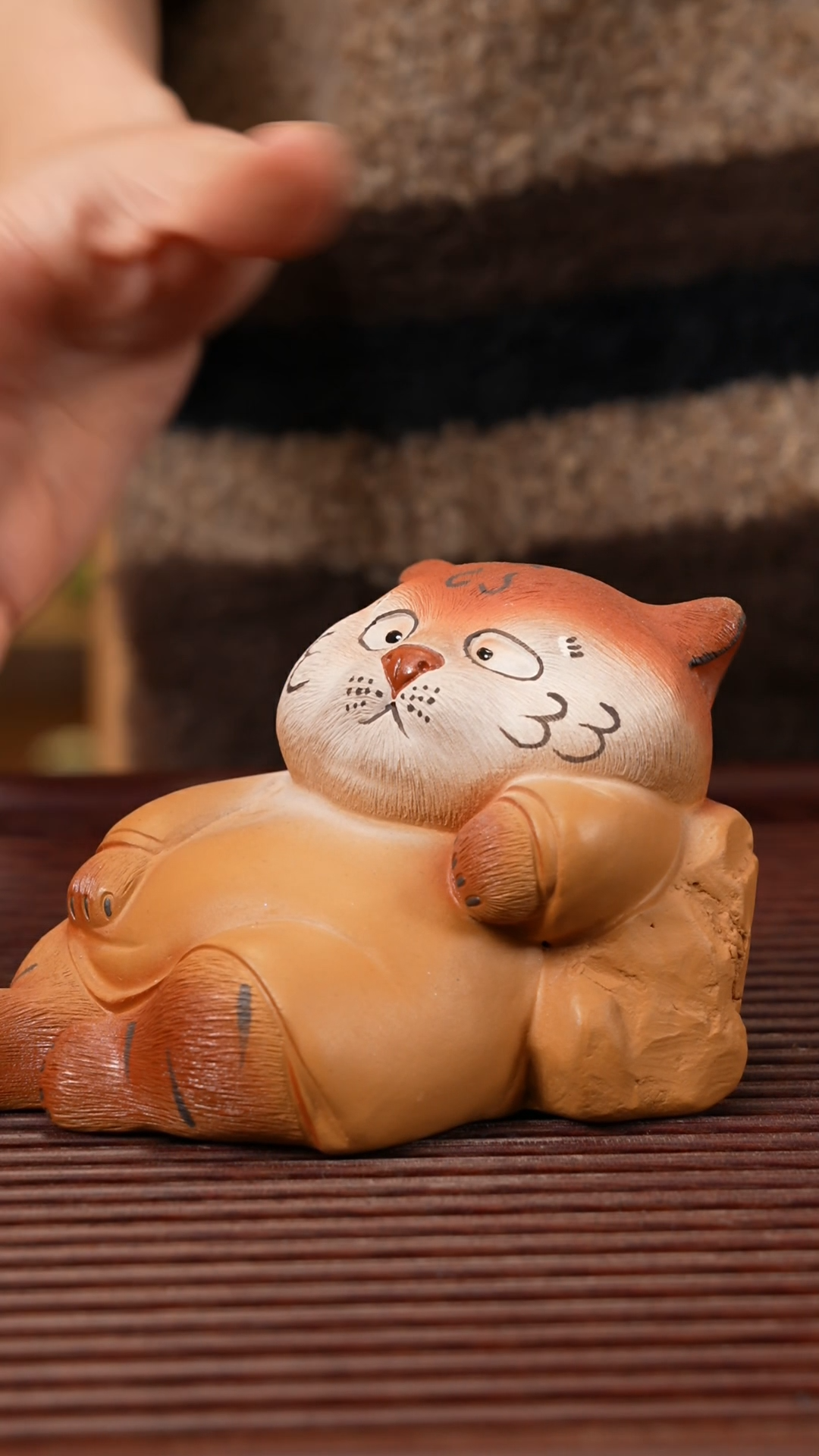 【闪购商品】紫砂茶宠逍遥萌虎