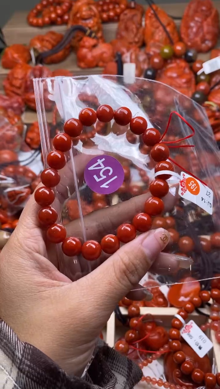 【闪购商品】南红玛瑙珠宝奇石未镶嵌154-9+