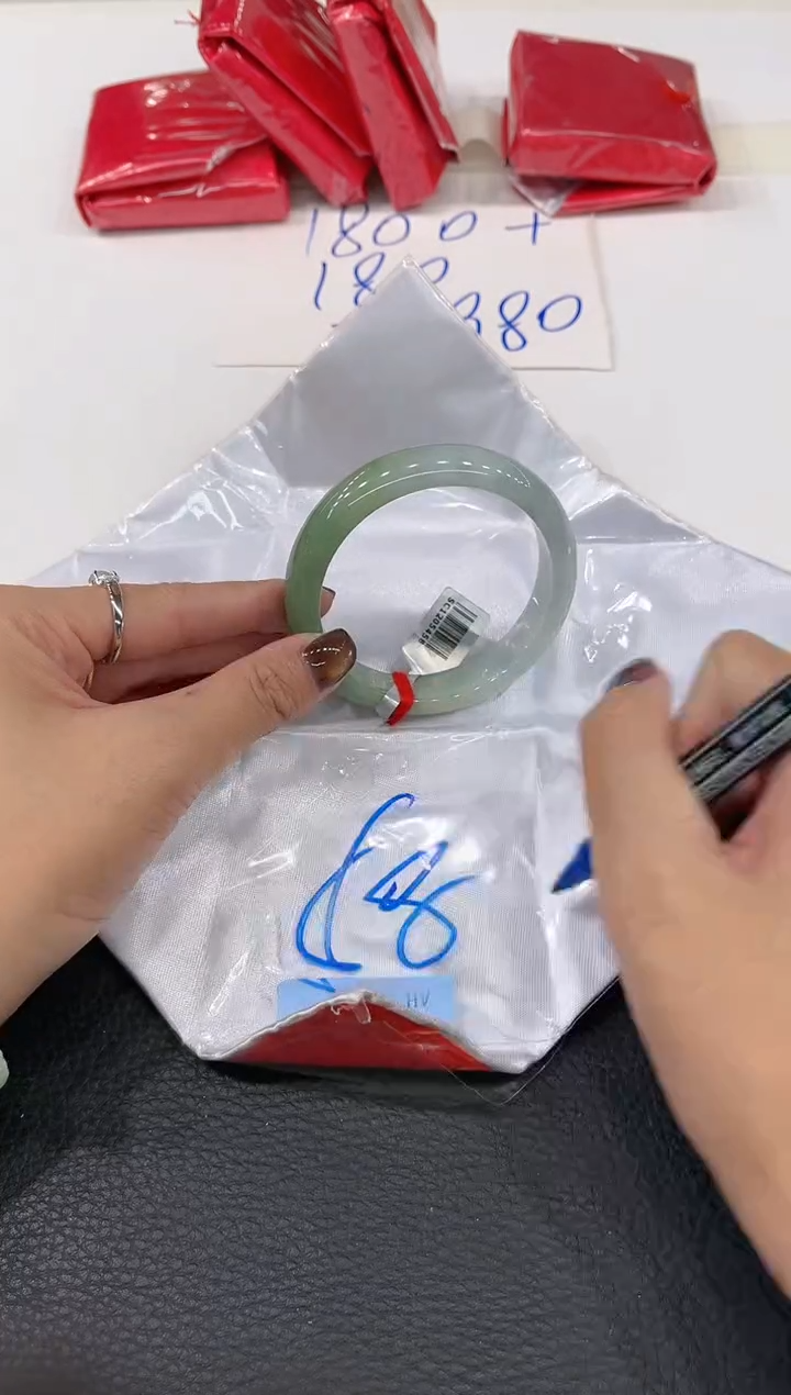 【闪购商品】翡翠手镯未镶嵌手镯