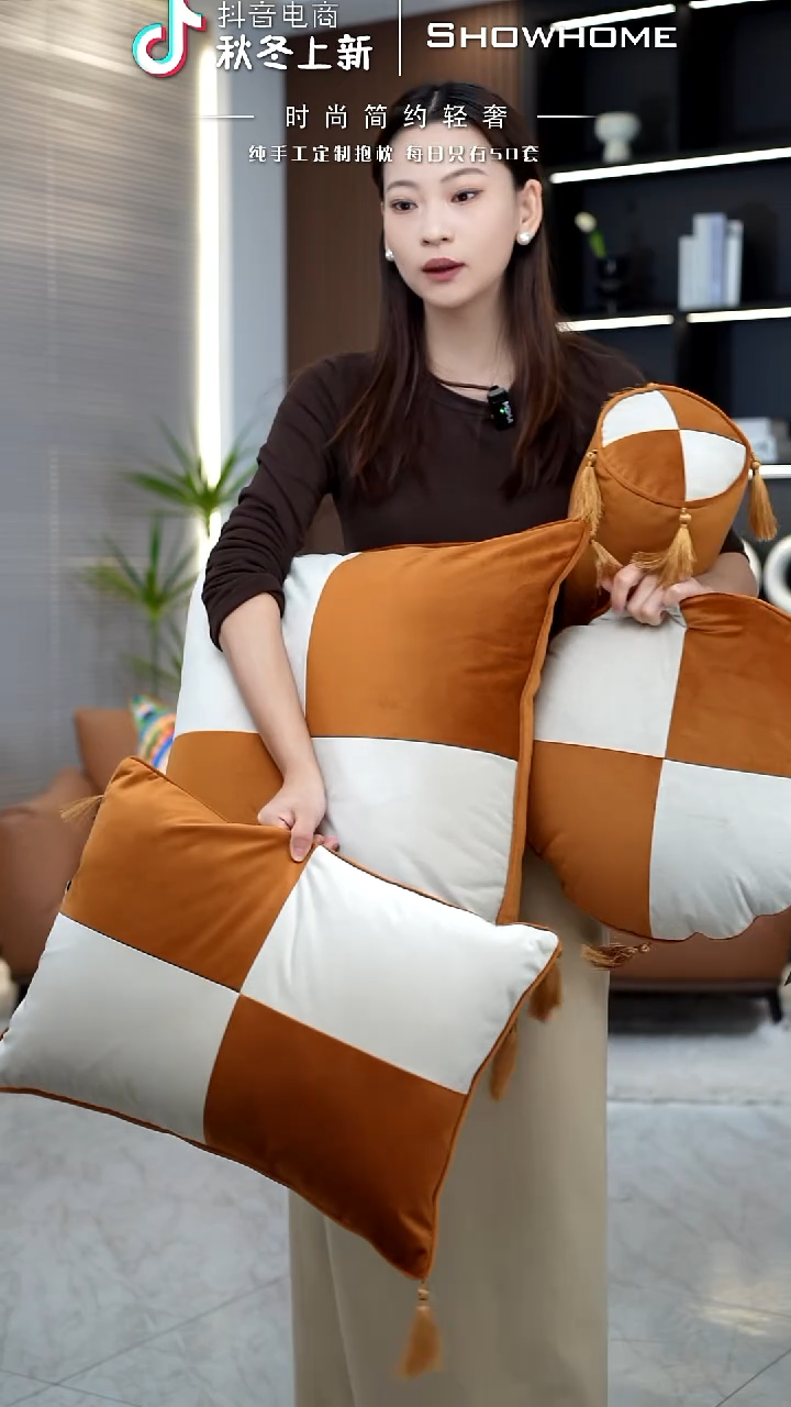 橘色拼白色设计款四个