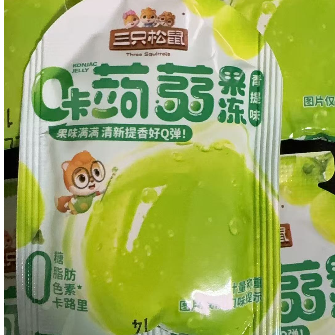 【个人单】卡蒟蒻果冻混合味果味酸甜爽滑健康晚上必备充饥食品