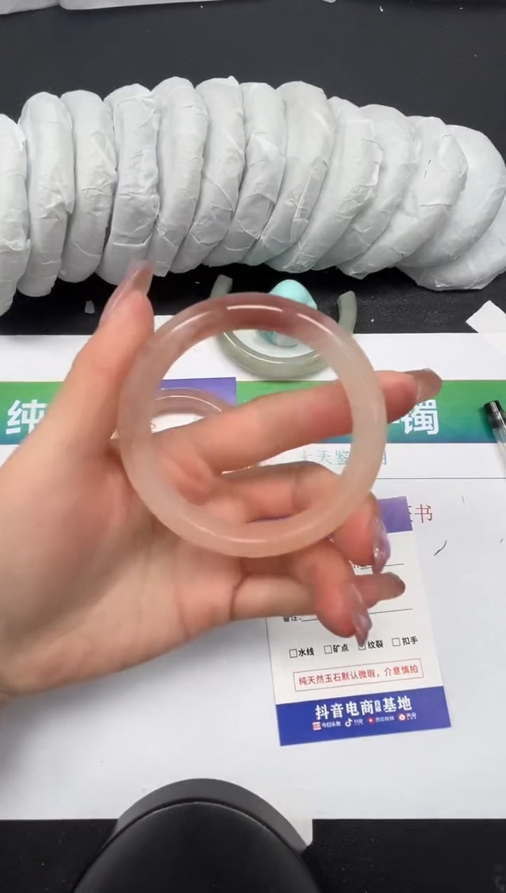 【闪购商品】石英质玉手镯未镶嵌264-54.2