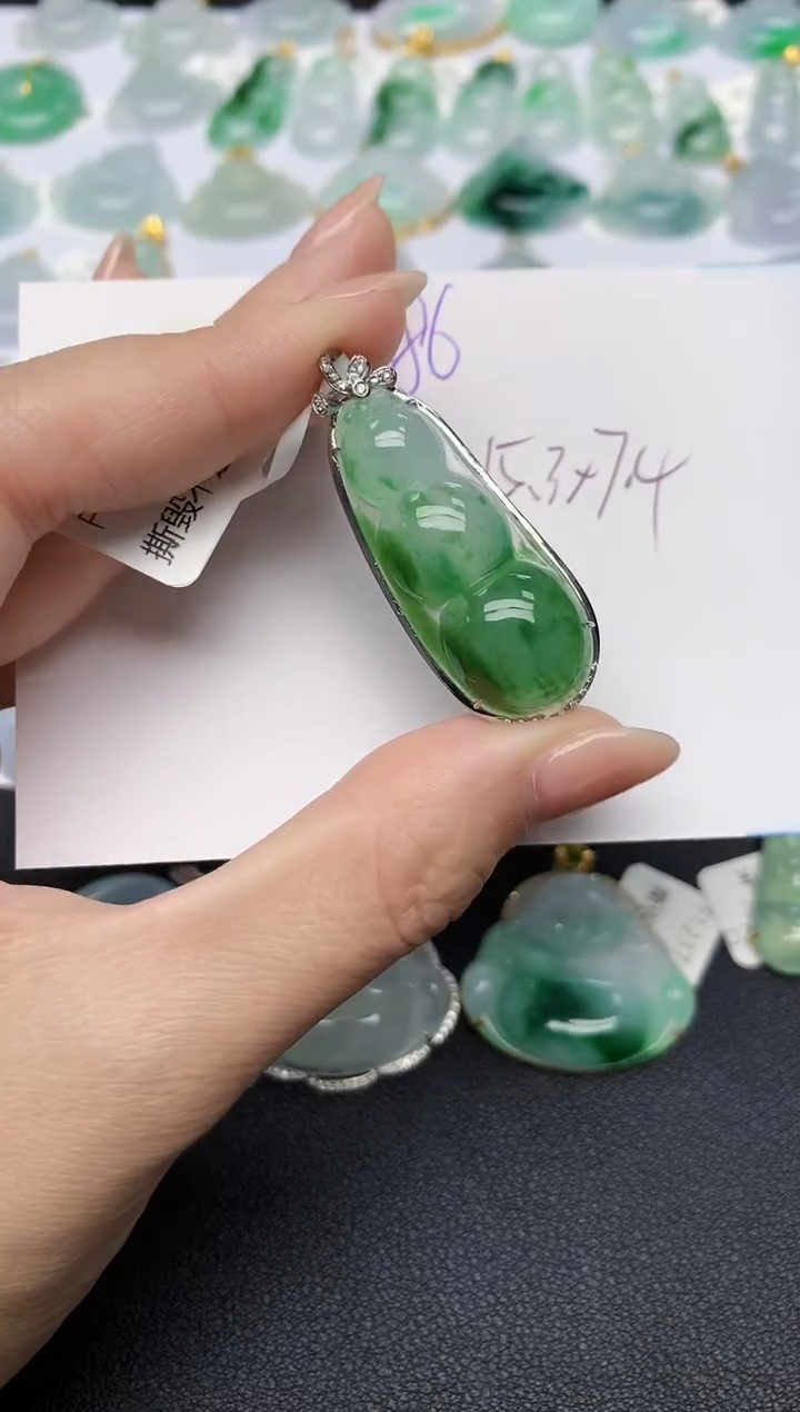 颈饰18K金镶嵌翡翠天然缅甸A货翡翠百元以上9元证书费自理
