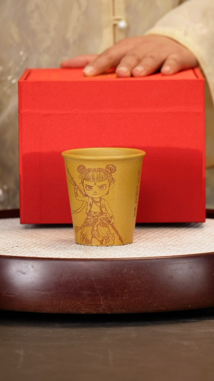 紫砂茶壶紫砂壶+黄金段哪吒杯