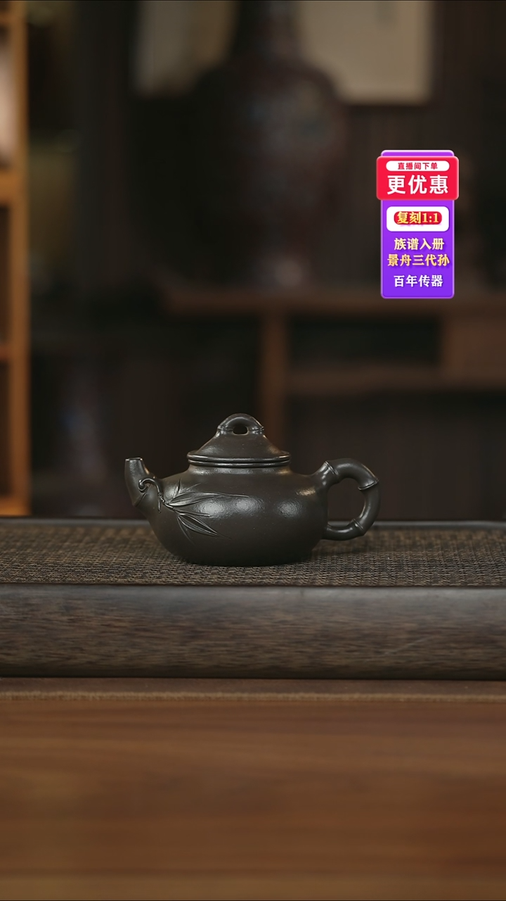 茶壶紫砂紫砂壶紫砂壶