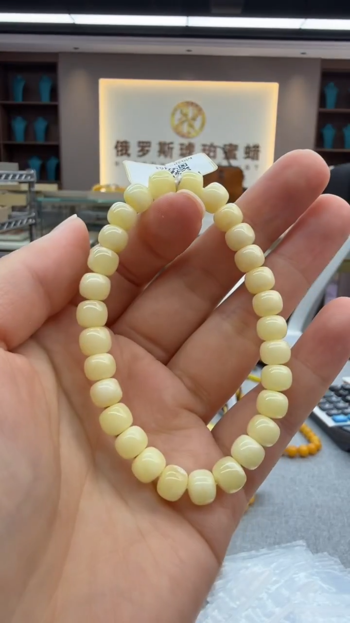 手链琥珀未镶嵌323秒拍号 假一罚三