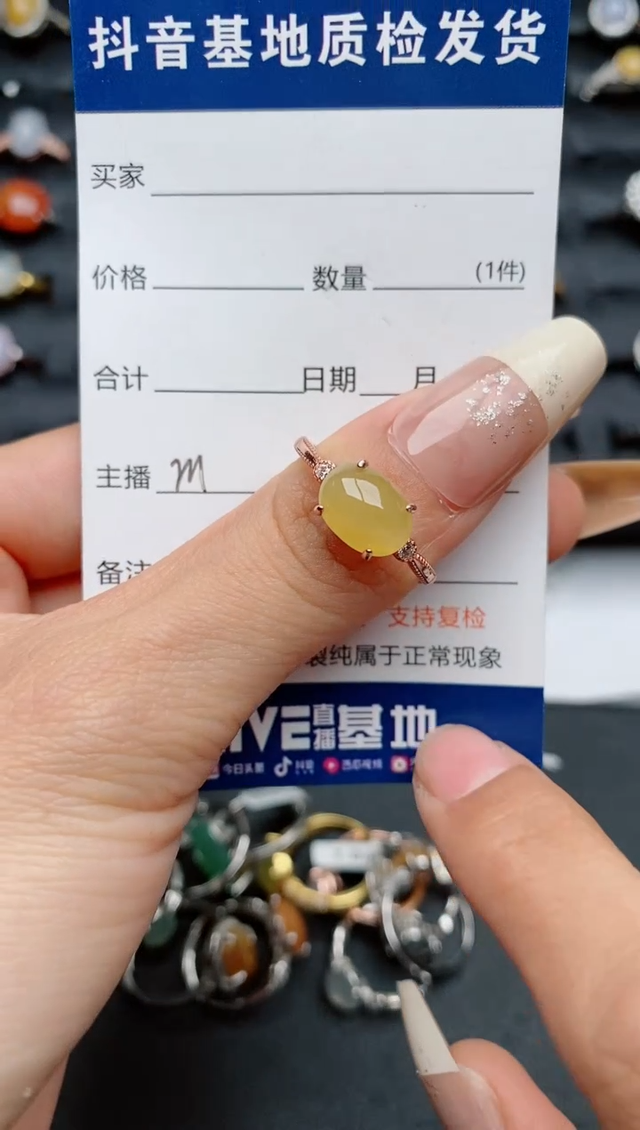 【闪购商品】翡翠戒指银S925镶嵌..........