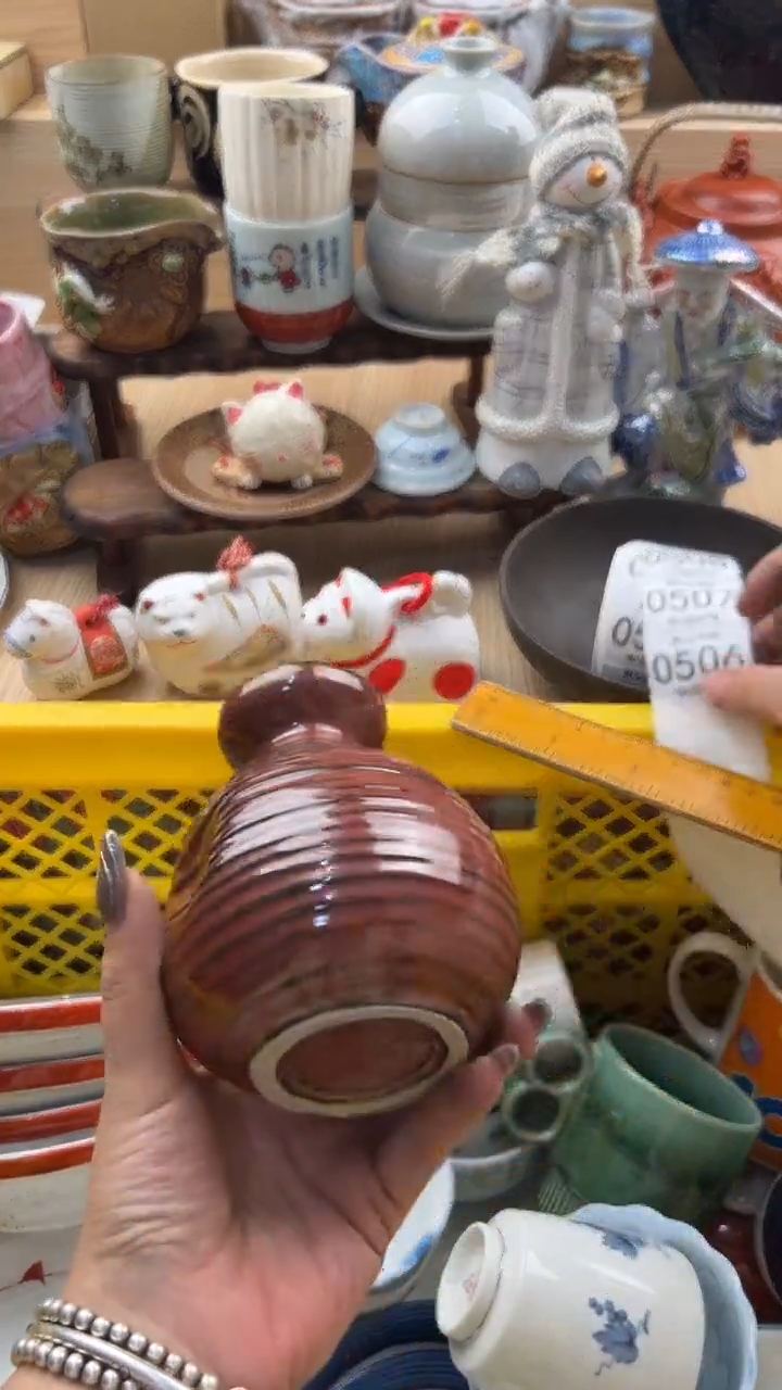 506默认微瑕，满20元包邮