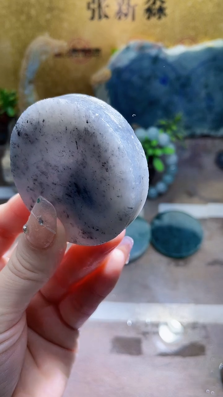 未镶嵌挂件翡翠小梦64