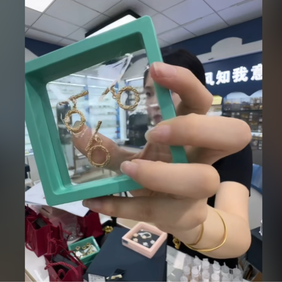 347 纹路ot扣饰品配件