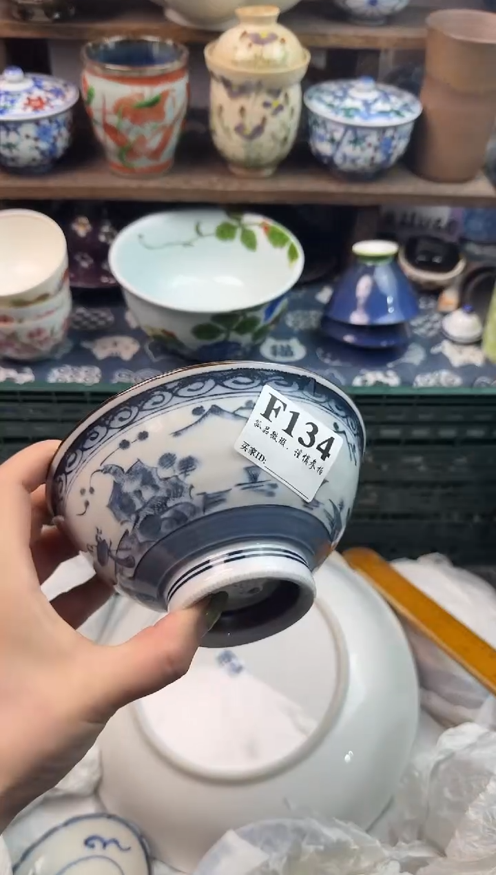 瓷片美*姜                        