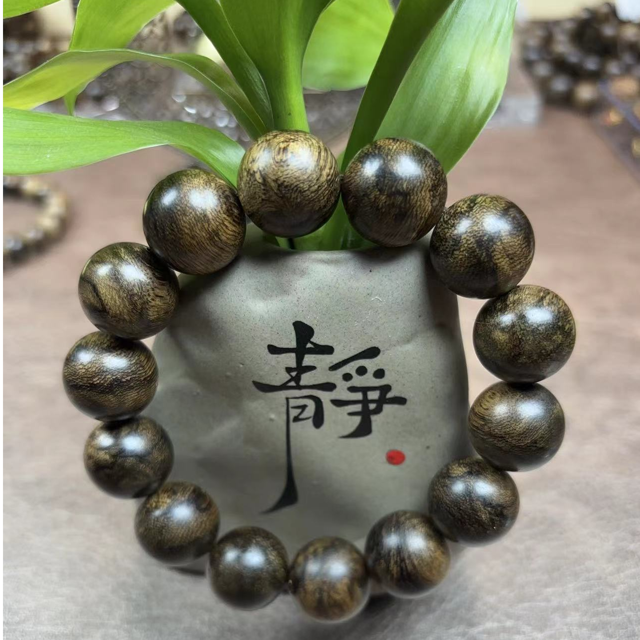 【虎纹虎斑】沉香手串越南芽庄白棋楠瘤疤老料16mm沉水级多样选其一