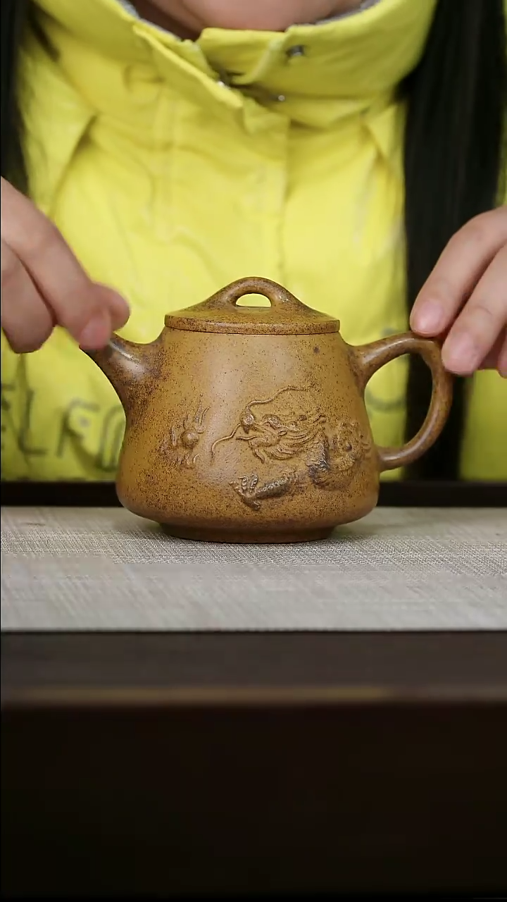 【闪购商品】宜兴原矿紫砂壶茶壶300C