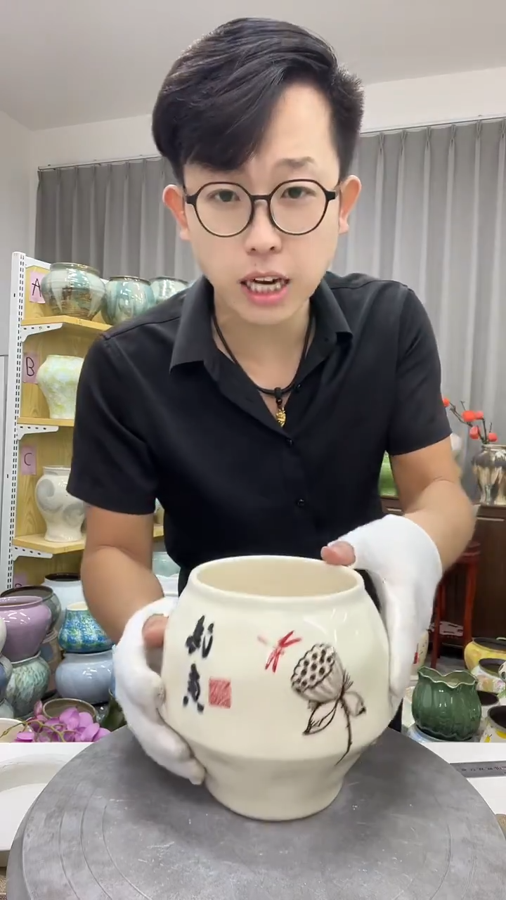   【 9.23】号   直播链接  高:   14     ；口：11