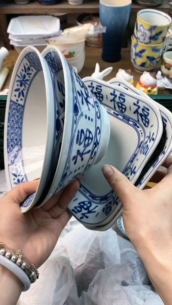 【闪购商品】瓷片11111111111111111