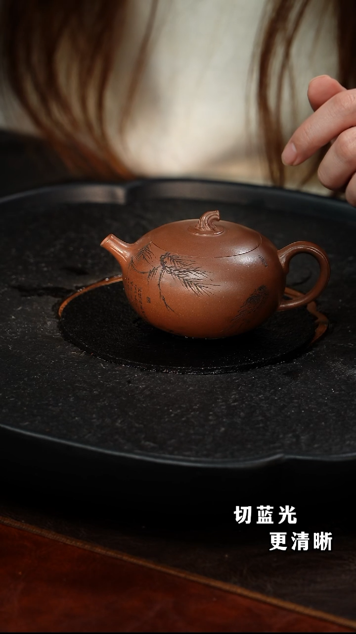 茶壶紫砂蒋工堂 小南瓜141  底槽清 120毫升