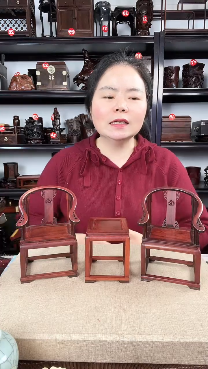 【闪购商品】木179老李红木工艺品