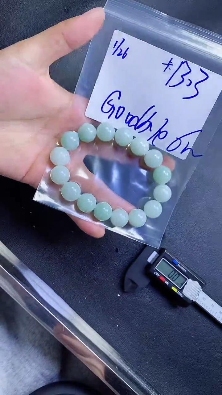 【闪购商品】定制翡翠未镶嵌珠串