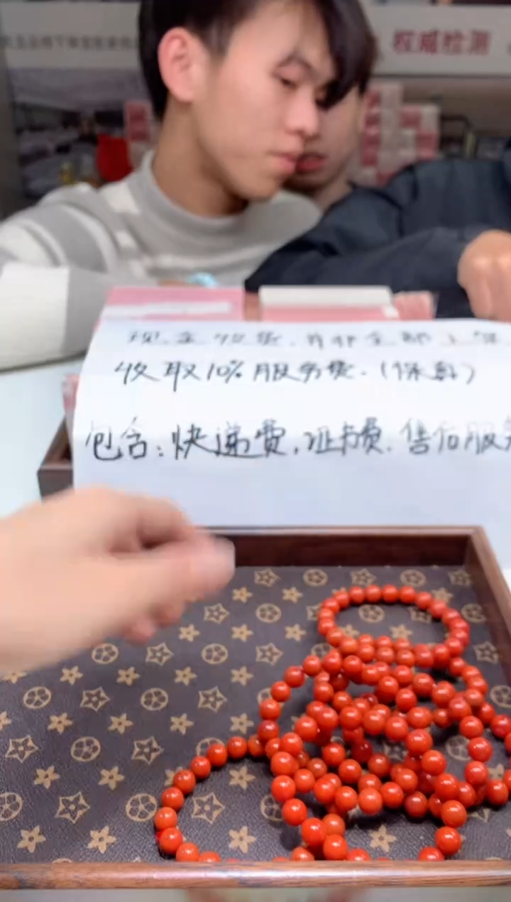 【闪购商品】翡翠项链合金天然A货翡翠-多样性发货