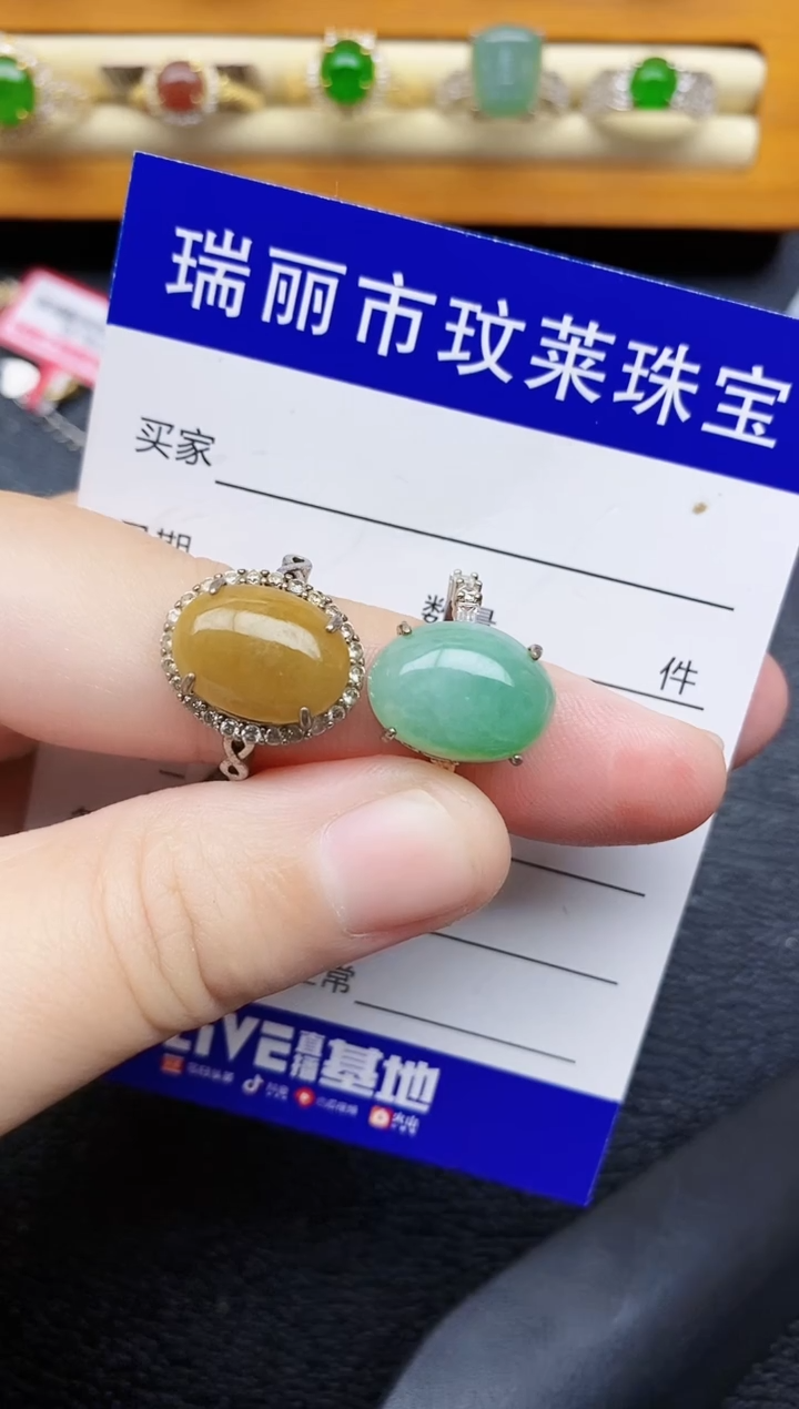 银S925镶嵌戒指翡翠1