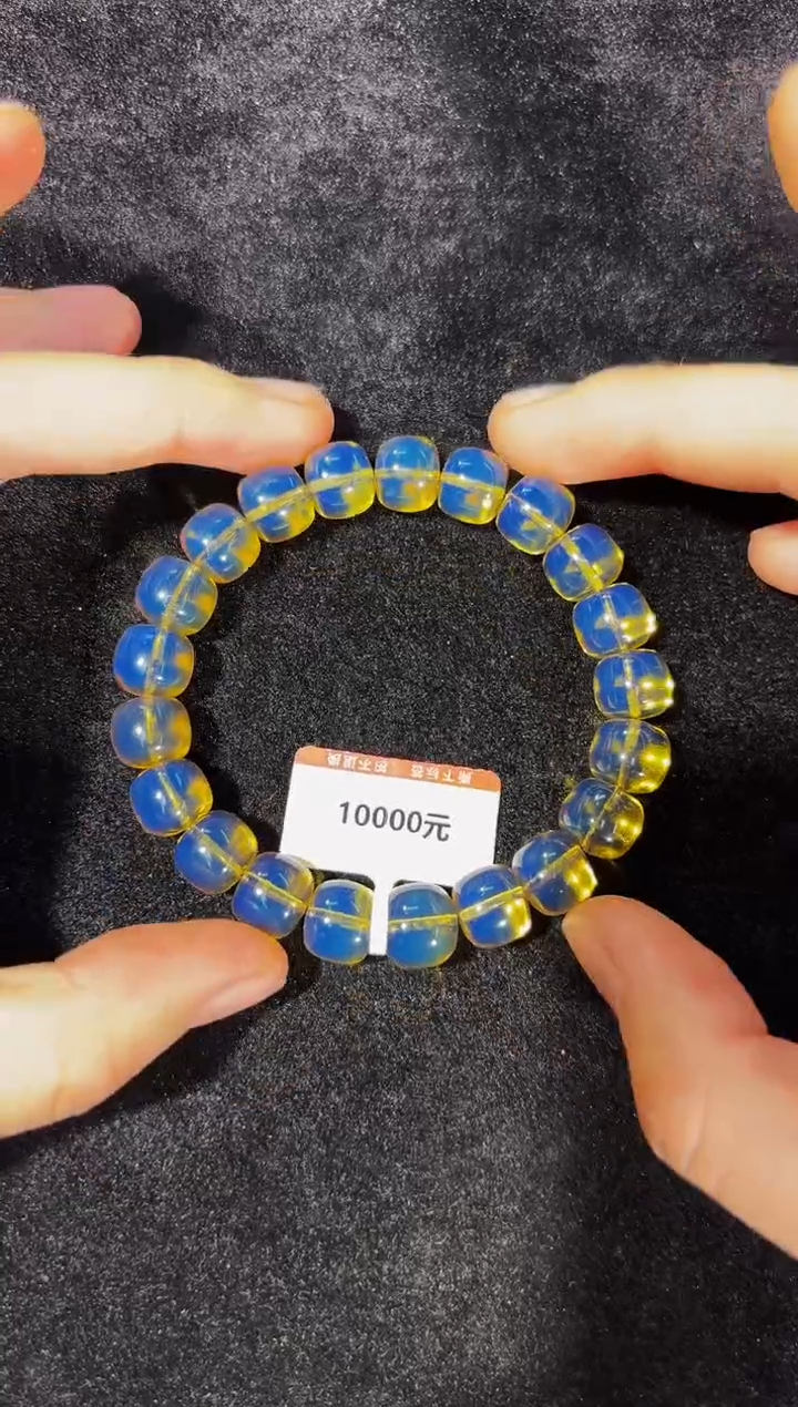 【闪购商品】琥珀裸石未镶嵌10mm东部老型单圈