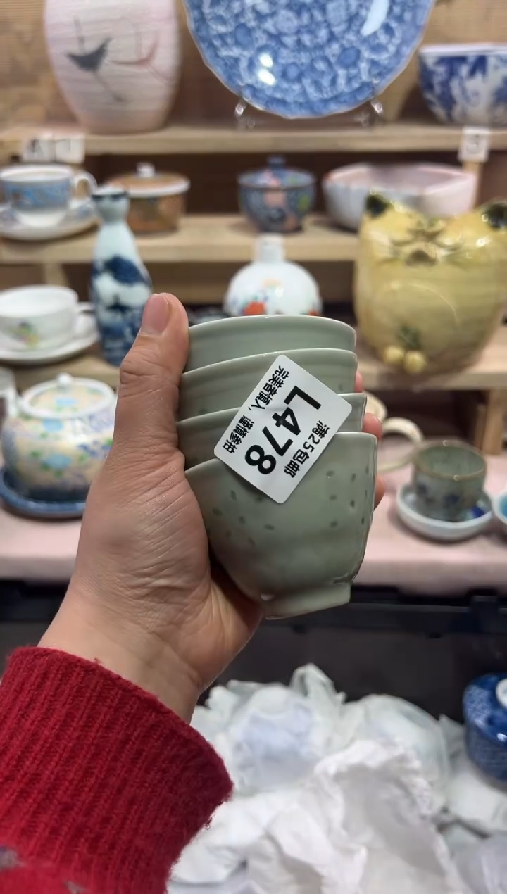 瓷片无**?             L478