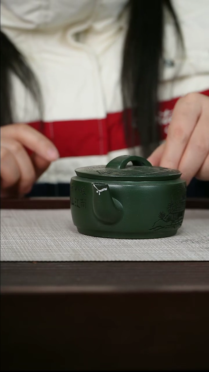 【闪购商品】宜兴原矿紫砂壶茶壶230C