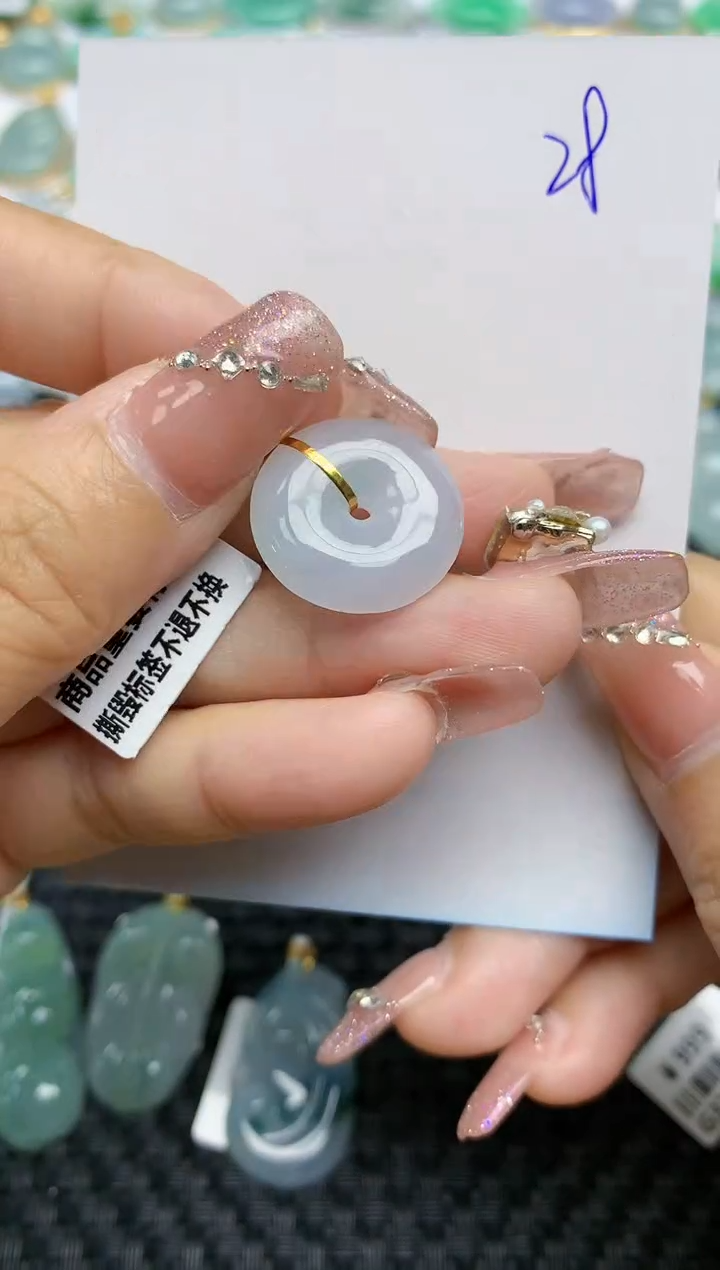 【闪购商品】翡翠颈饰18K金镶嵌天然A货翡翠 28