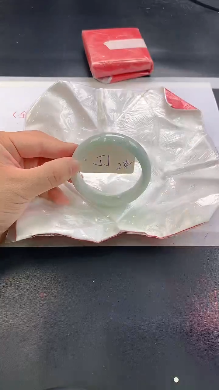 未镶嵌手镯翡翠238