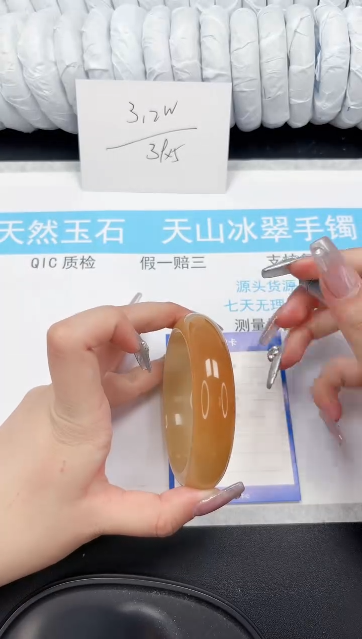 【闪购商品】石英质玉手镯未镶嵌381-60