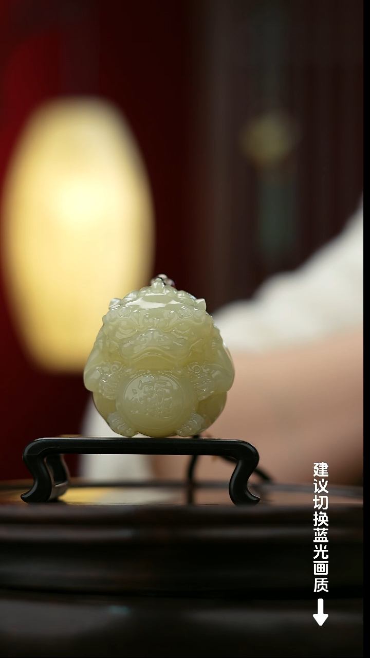 玉【貔貅抱球】天然玉石手把件