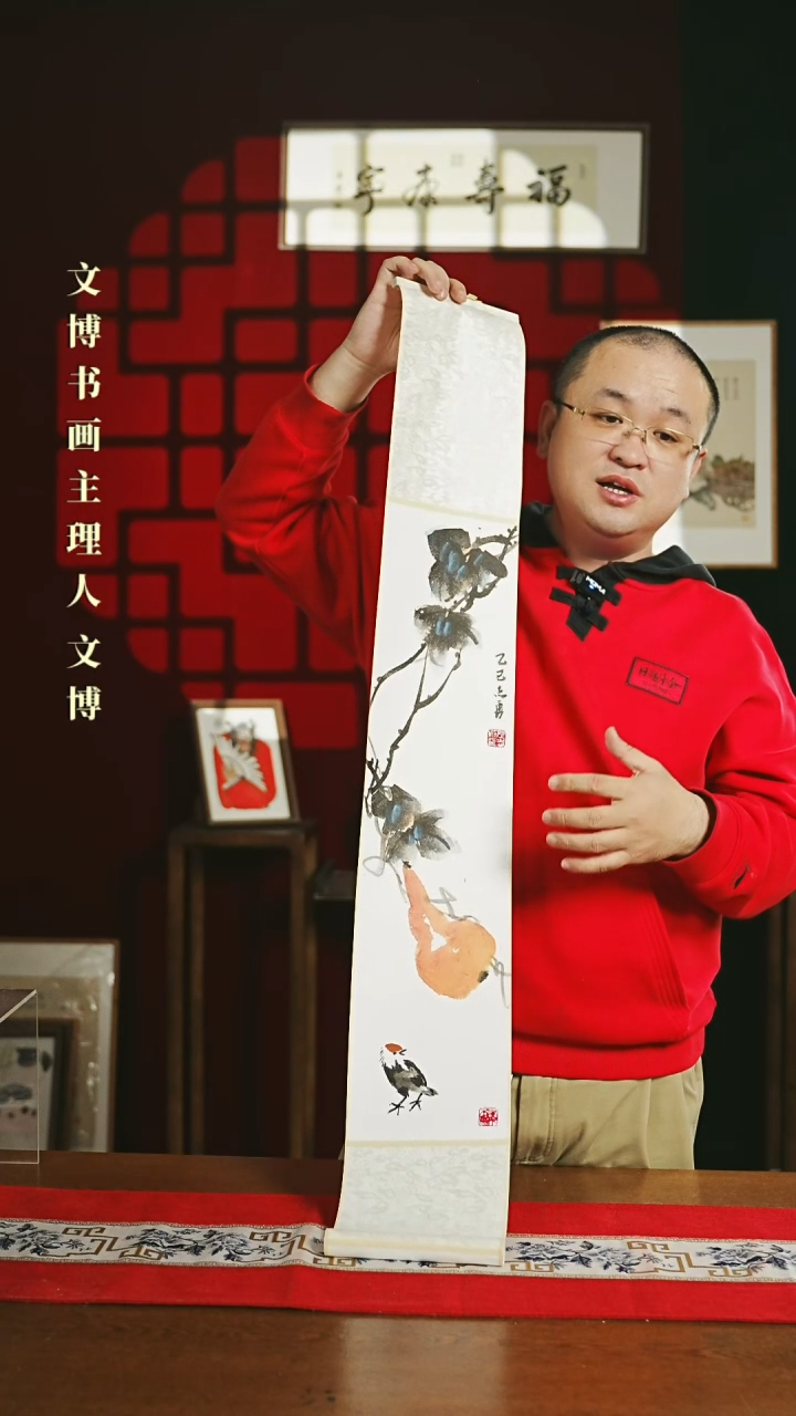 【闪购商品】国画绘画卷轴17*110葫芦图2左