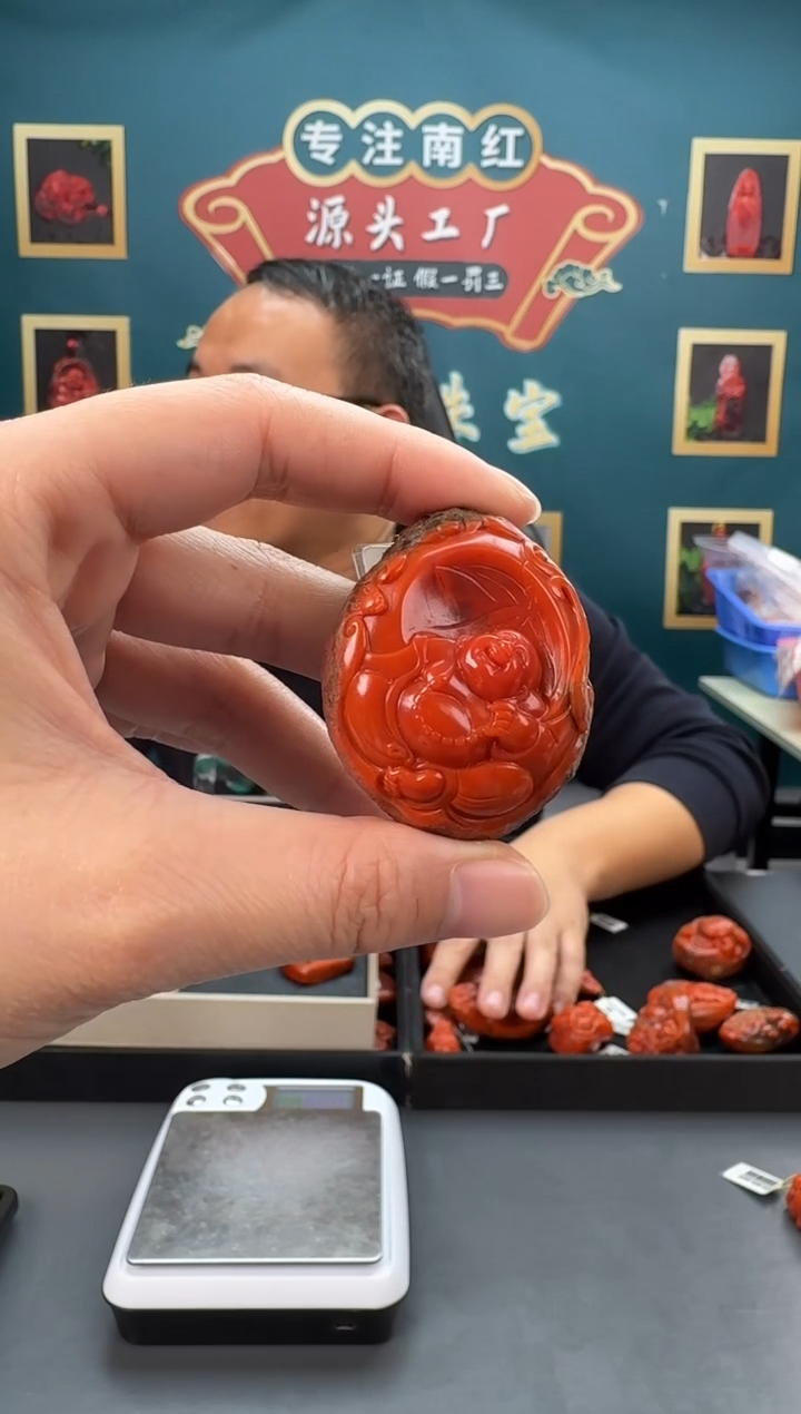 【闪购商品】南红玛瑙雕刻未镶嵌155ZB0113产品一个